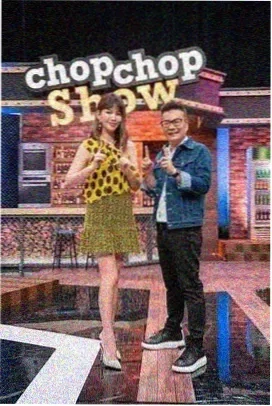 双面人生
